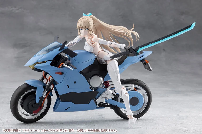 Sousai Shoujo Teien Extreme Sports Bike (Rui Saotome Specifications) 1/10 Scale Model Kit - Image 16