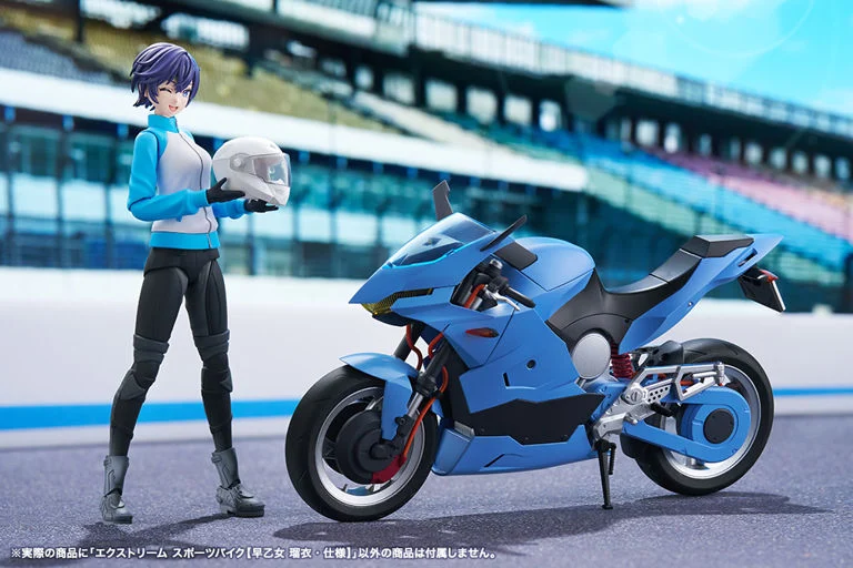 Sousai Shoujo Teien Extreme Sports Bike (Rui Saotome Specifications) 1/10 Scale Model Kit - Image 3