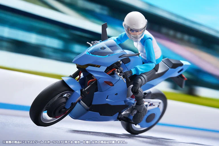 Sousai Shoujo Teien Extreme Sports Bike (Rui Saotome Specifications) 1/10 Scale Model Kit - Image 4