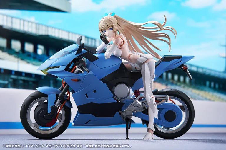 Sousai Shoujo Teien Extreme Sports Bike (Rui Saotome Specifications) 1/10 Scale Model Kit - Image 5