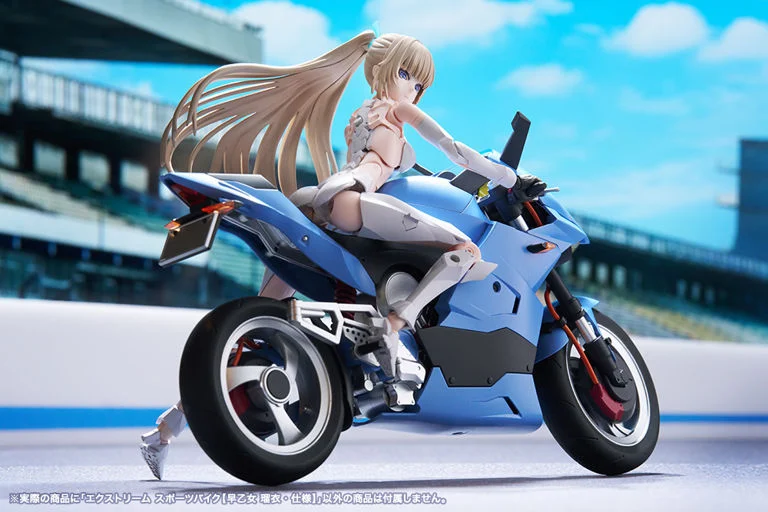 Sousai Shoujo Teien Extreme Sports Bike (Rui Saotome Specifications) 1/10 Scale Model Kit - Image 6