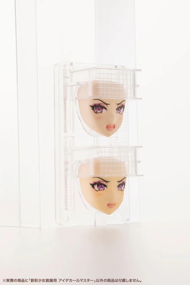 Sousai Shoujo Teien Eye Decal Master - Image 6