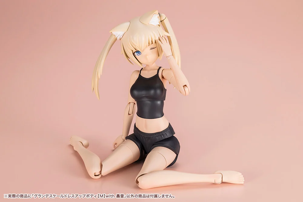 Sousai Shoujo Teien Grande Scale Dress Up Body [M] Model Kit with Gourai Head - Image 16