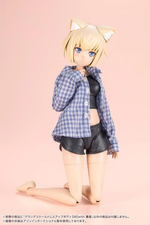 Sousai Shoujo Teien Grande Scale Dress Up Body [M] Model Kit with Gourai Head - Image 17
