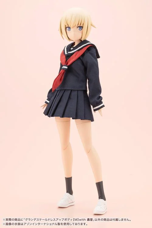 Sousai Shoujo Teien Grande Scale Dress Up Body [M] Model Kit with Gourai Head - Image 18