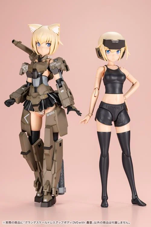 Sousai Shoujo Teien Grande Scale Dress Up Body [M] Model Kit with Gourai Head - Image 19