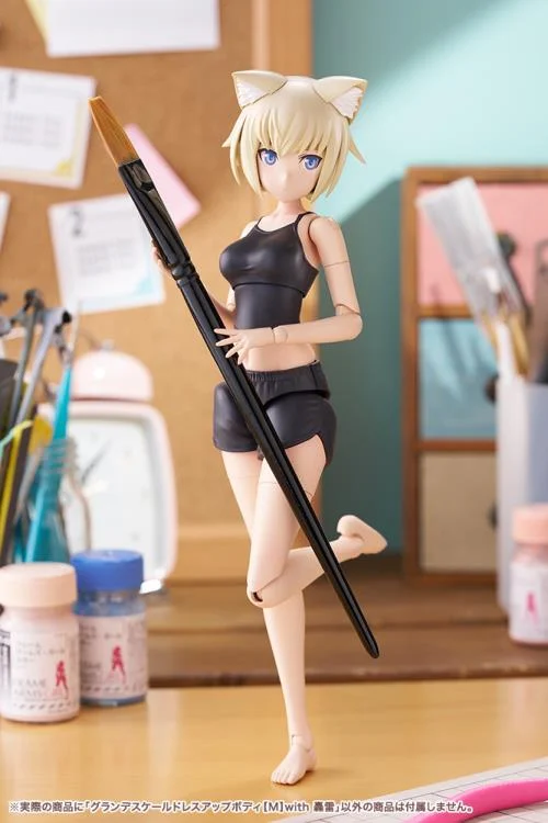 Sousai Shoujo Teien Grande Scale Dress Up Body [M] Model Kit with Gourai Head - Image 3