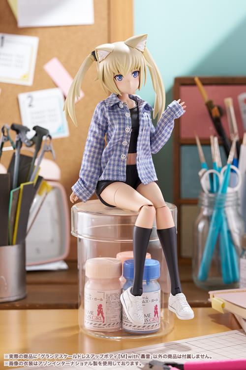 Sousai Shoujo Teien Grande Scale Dress Up Body [M] Model Kit with Gourai Head - Image 4