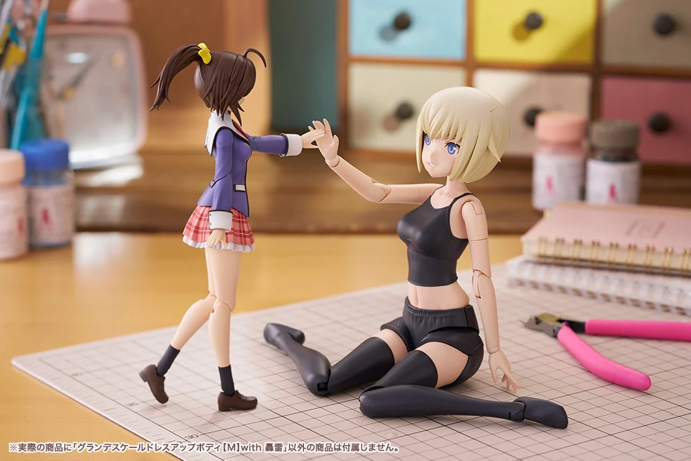 Sousai Shoujo Teien Grande Scale Dress Up Body [M] Model Kit with Gourai Head - Image 5