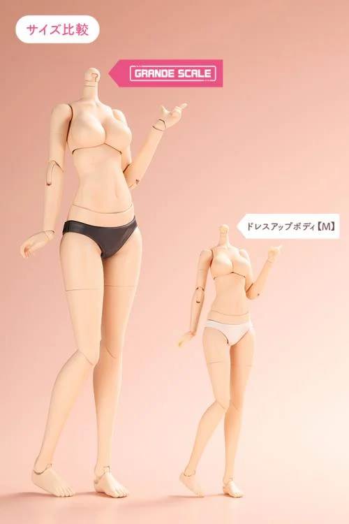 Sousai Shoujo Teien Grande Scale Dress Up Body [M] Model Kit with Gourai Head - Image 8