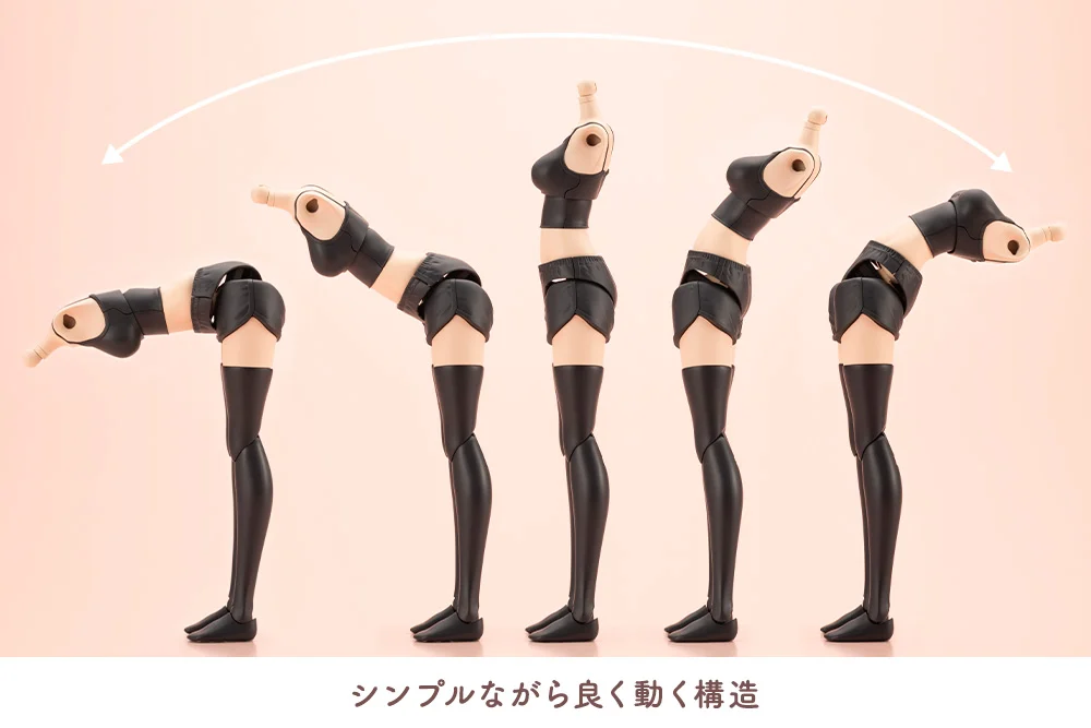 Sousai Shoujo Teien Grande Scale Dress Up Body [M] Model Kit with Gourai Head - Image 9