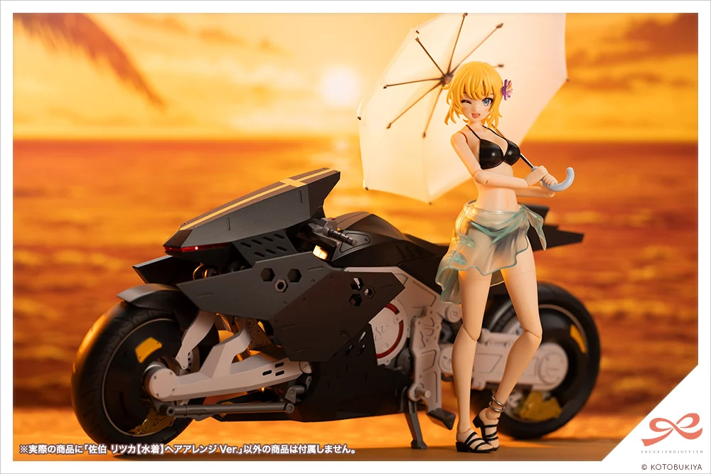 Sousai Shoujo Teien High School Ritsuka Saeki (Swim Style) (Hair Arrangement Ver.) 1/10 Scale Model Kit - Image 7
