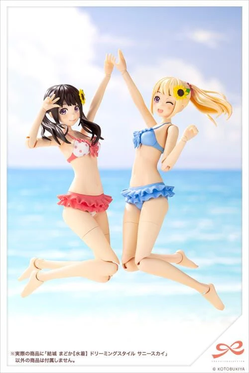 Sousai Shoujo Teien High School Swimsuit Yuki Madoka (Dreaming Style Sunny Sky Vers.) 1/10 Scale Model Kit - Image 18