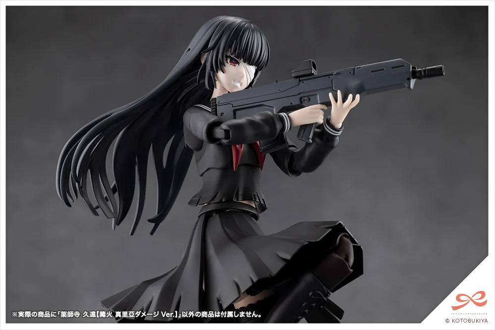 Sousai Shoujo Teien Kuon Yakushiji (Maria Kagaribi Damage Ver.) 1/10 Scale Model Kit - Image 16