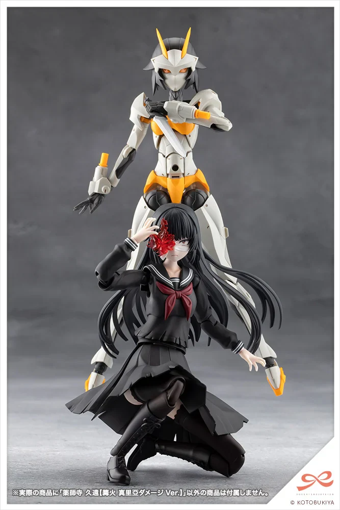 Sousai Shoujo Teien Kuon Yakushiji (Maria Kagaribi Damage Ver.) 1/10 Scale Model Kit - Image 17