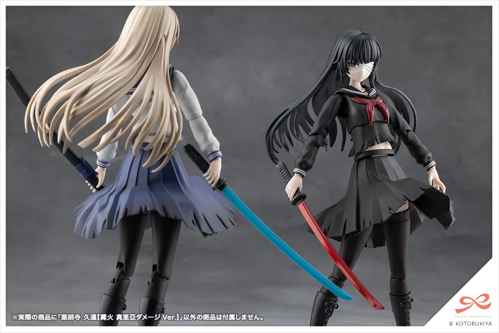 Sousai Shoujo Teien Kuon Yakushiji (Maria Kagaribi Damage Ver.) 1/10 Scale Model Kit - Image 19