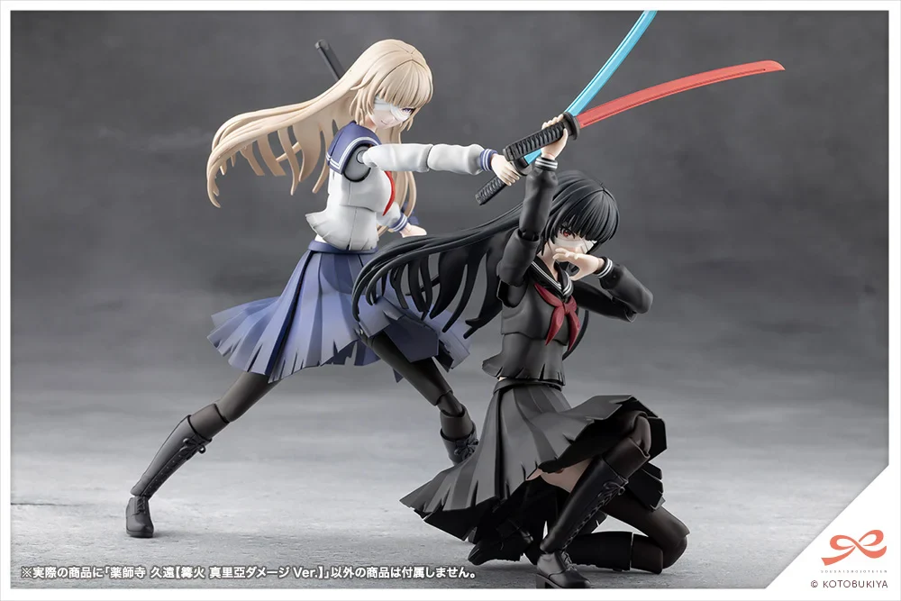 Sousai Shoujo Teien Kuon Yakushiji (Maria Kagaribi Damage Ver.) 1/10 Scale Model Kit - Image 20