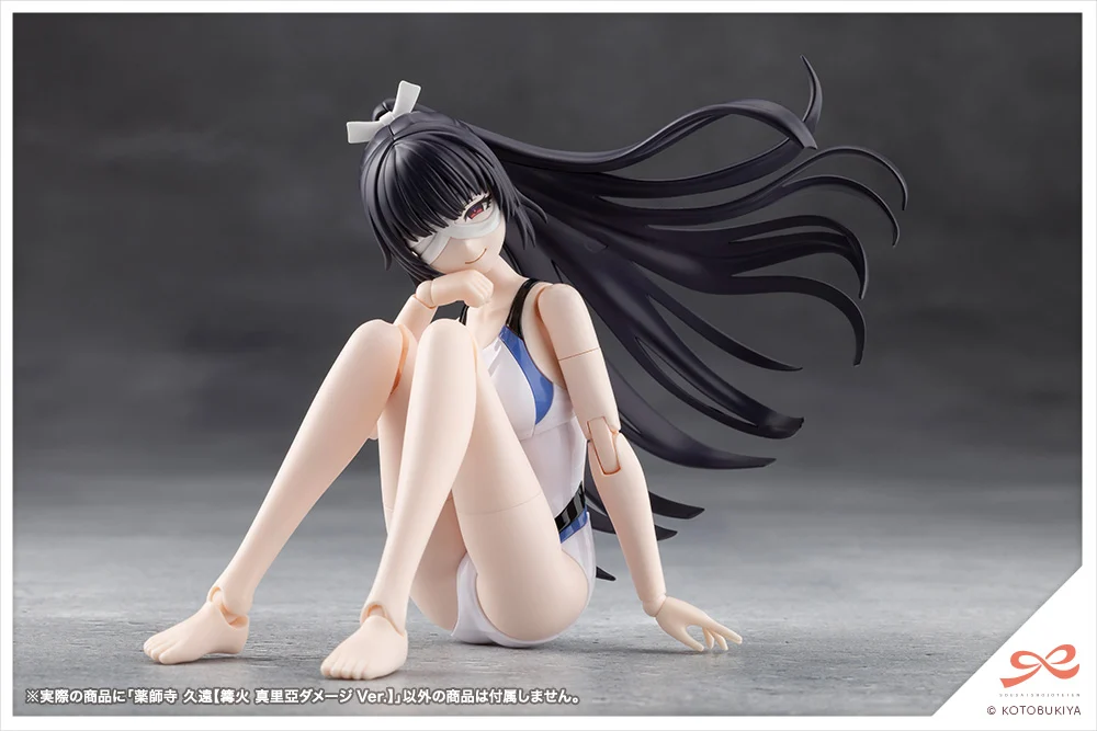 Sousai Shoujo Teien Kuon Yakushiji (Maria Kagaribi Damage Ver.) 1/10 Scale Model Kit - Image 22