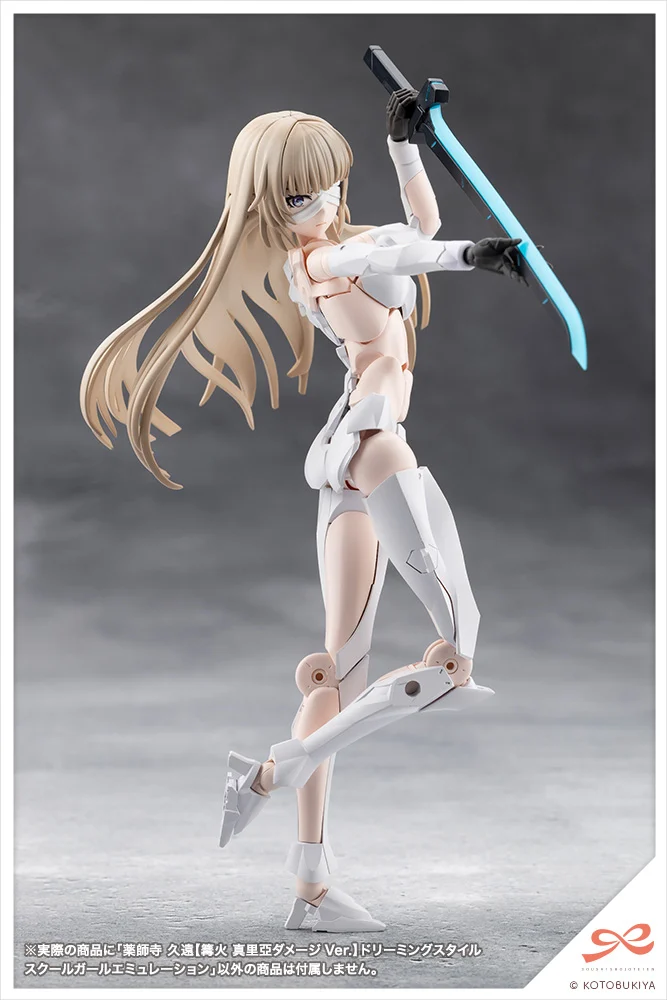 Sousai Shoujo Teien Kuon Yakushiji (Maria Kagaribi Damage Ver. School Girl Emulation) 1/10 Scale Model Kit - Image 16