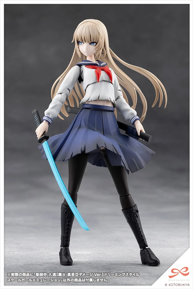 Sousai Shoujo Teien Kuon Yakushiji (Maria Kagaribi Damage Ver. School Girl Emulation) 1/10 Scale Model Kit - Image 18