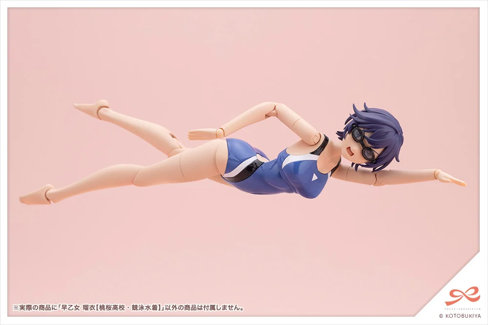 Sousai Shoujo Teien Rui Saotome (Touou High School Competitive Swimsuit) 1/10 Scale Model Kit - Image 10