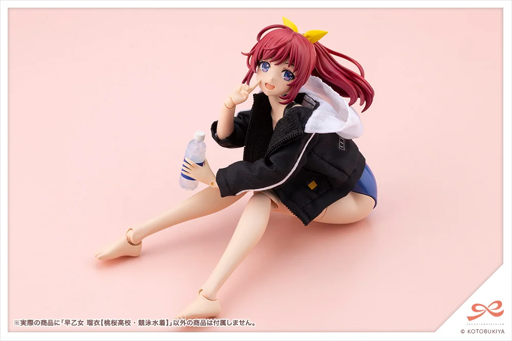 Sousai Shoujo Teien Rui Saotome (Touou High School Competitive Swimsuit) 1/10 Scale Model Kit - Image 15
