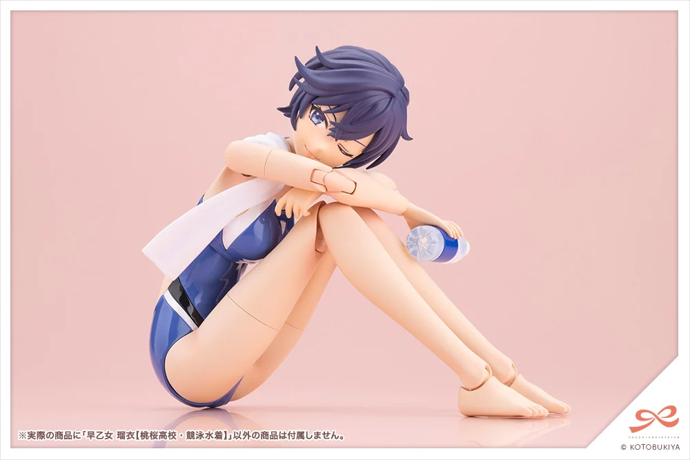 Sousai Shoujo Teien Rui Saotome (Touou High School Competitive Swimsuit) 1/10 Scale Model Kit - Image 5