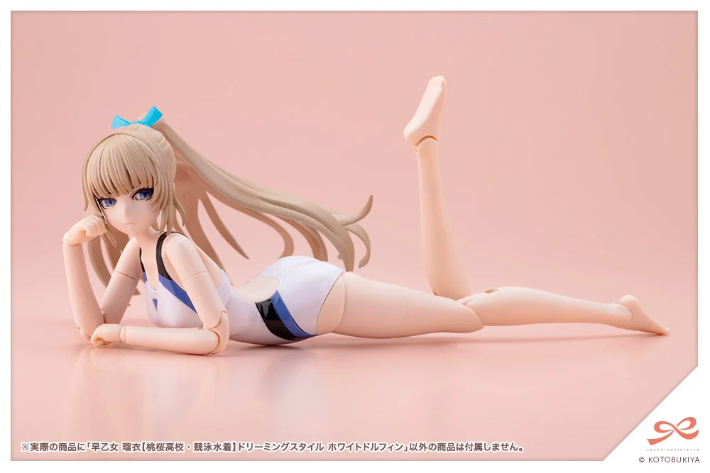 Sousai Shoujo Teien Rui Saotome (Touou High School Competitive Swimsuit) (Dreaming Style White Dolphin) 1/10 Scale Model Kit - Image 12