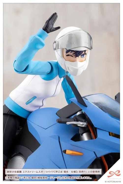 Sousai Shoujo Teien Rui Saotome (Touou High School Tracksuit Ver.) 1/10 Scale Model Kit - Image 20