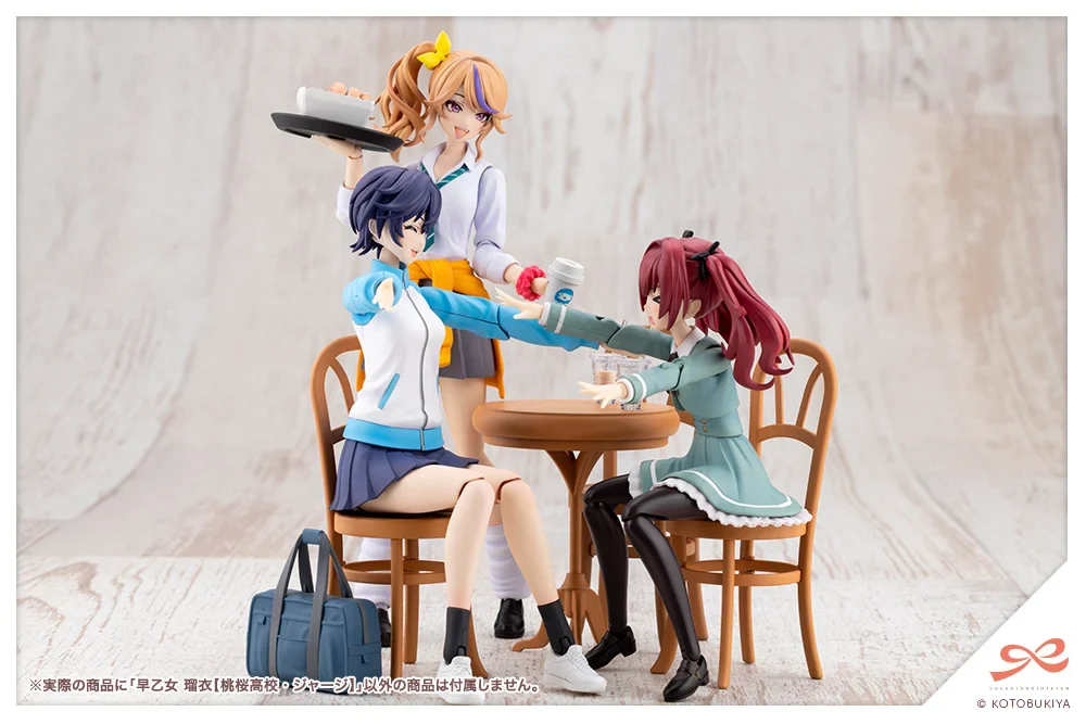 Sousai Shoujo Teien Rui Saotome (Touou High School Tracksuit Ver.) 1/10 Scale Model Kit - Image 21
