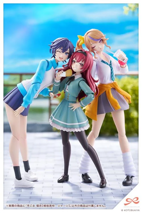 Sousai Shoujo Teien Rui Saotome (Touou High School Tracksuit Ver.) 1/10 Scale Model Kit - Image 22