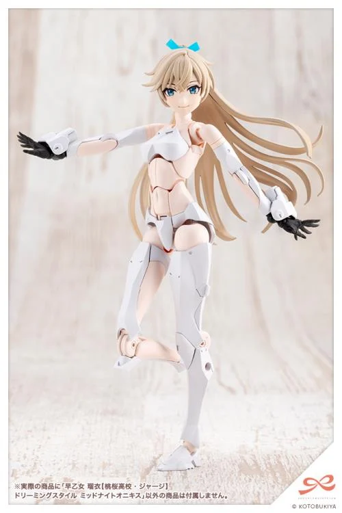 Sousai Shoujo Teien Rui Saotome (Touou High School Tracksuit Ver.) (Dreaming Style Midnight Onyx) 1/10 Scale Model Kit - Image 10