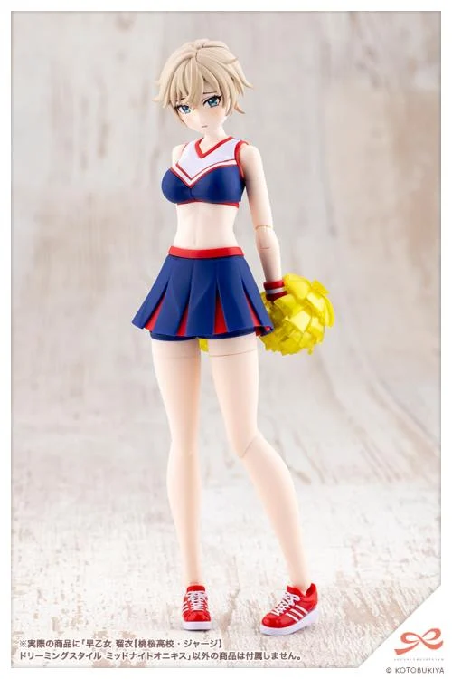 Sousai Shoujo Teien Rui Saotome (Touou High School Tracksuit Ver.) (Dreaming Style Midnight Onyx) 1/10 Scale Model Kit - Image 11