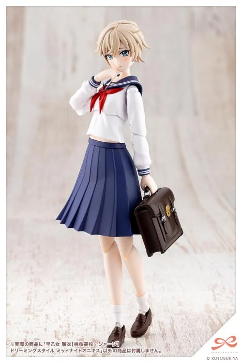 Sousai Shoujo Teien Rui Saotome (Touou High School Tracksuit Ver.) (Dreaming Style Midnight Onyx) 1/10 Scale Model Kit - Image 12
