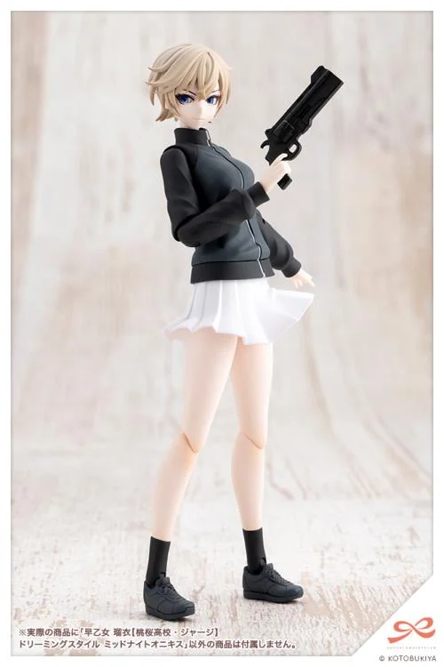 Sousai Shoujo Teien Rui Saotome (Touou High School Tracksuit Ver.) (Dreaming Style Midnight Onyx) 1/10 Scale Model Kit - Image 14