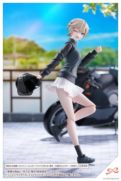 Sousai Shoujo Teien Rui Saotome (Touou High School Tracksuit Ver.) (Dreaming Style Midnight Onyx) 1/10 Scale Model Kit - Image 23