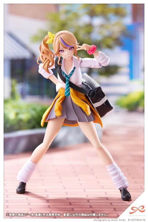 Sousai Shoujo Teien Ryobu High School Summer Clothes Seira Ichijo 1/10 Scale Model Kit - Image 2