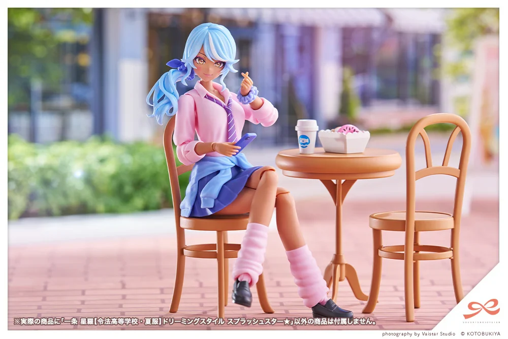 Sousai Shoujo Teien Ryobu High School Summer Clothes Seira Ichijo (Dreaming Style Splash Star Ver.) 1/10 Scale Model Kit - Image 3