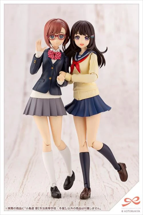 Sousai Shoujo Teien Ryobu High School Winter Clothes Koyomi Takanashi (Dreaming Style) 1/10 Scale Model Kit - Image 17