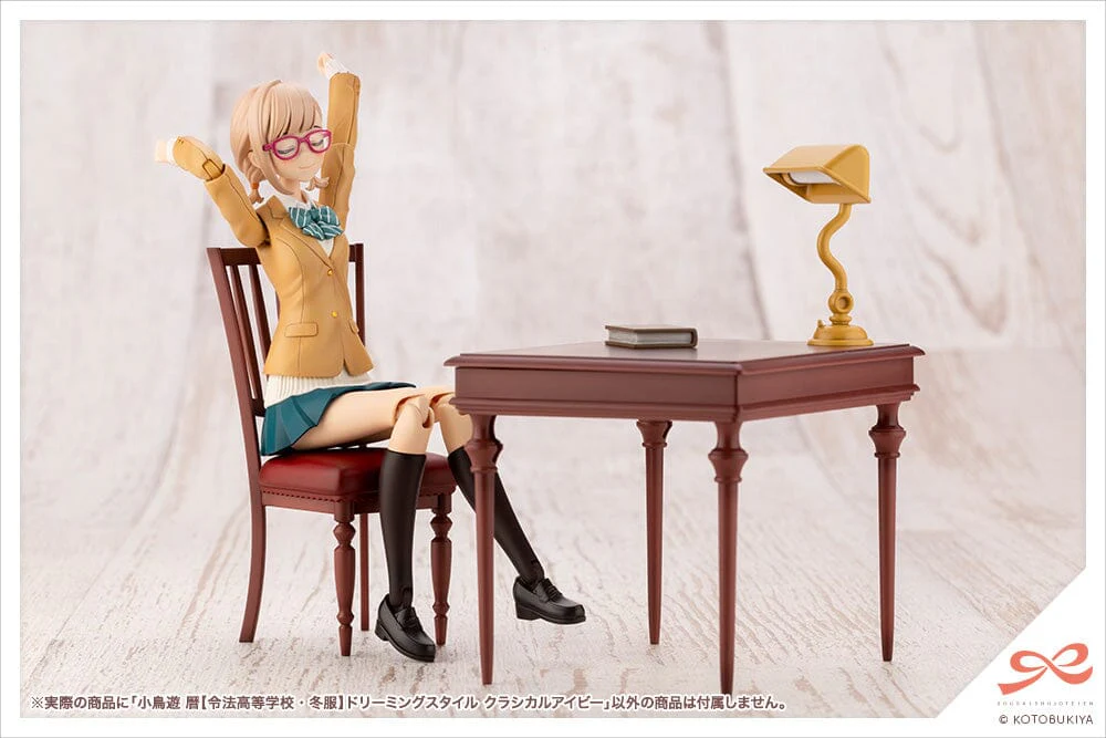 Sousai Shoujo Teien Ryobu High School Winter Clothes Koyomi Takanashi (Dreaming Style Classic Ivy Ver.) 1/10 Scale Model Kit - Image 13