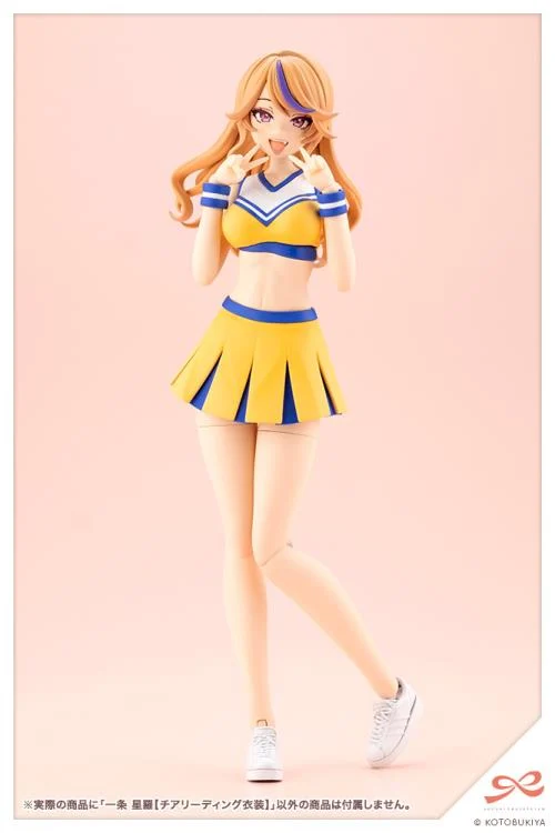 Sousai Shoujo Teien Seira Ichijo (Cheerleading Costume) 1/10 Scale Model Kit - Image 11