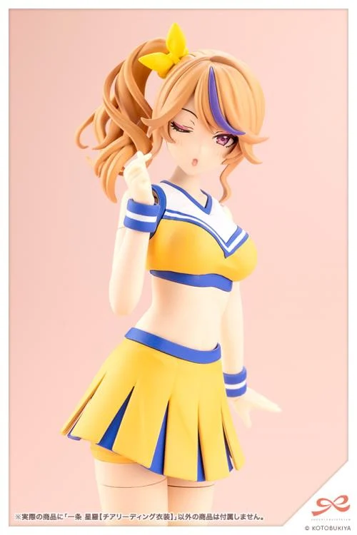 Sousai Shoujo Teien Seira Ichijo (Cheerleading Costume) 1/10 Scale Model Kit - Image 12