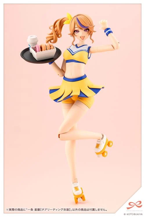 Sousai Shoujo Teien Seira Ichijo (Cheerleading Costume) 1/10 Scale Model Kit - Image 13