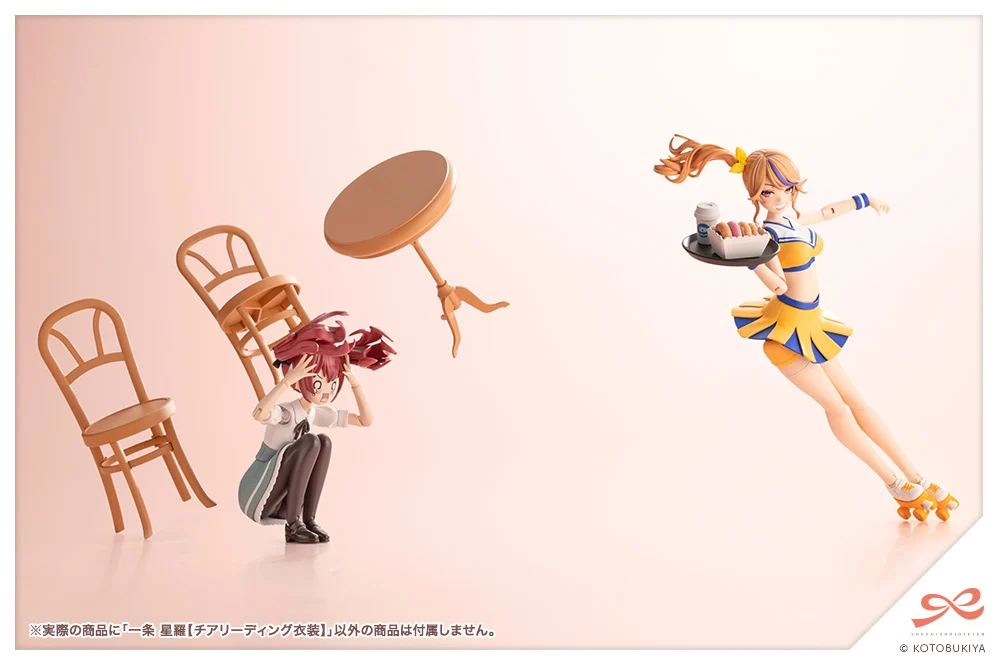 Sousai Shoujo Teien Seira Ichijo (Cheerleading Costume) 1/10 Scale Model Kit - Image 14