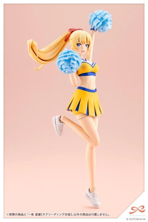 Sousai Shoujo Teien Seira Ichijo (Cheerleading Costume) 1/10 Scale Model Kit - Image 15