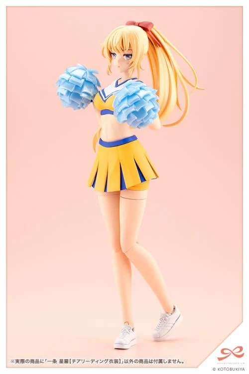 Sousai Shoujo Teien Seira Ichijo (Cheerleading Costume) 1/10 Scale Model Kit - Image 16