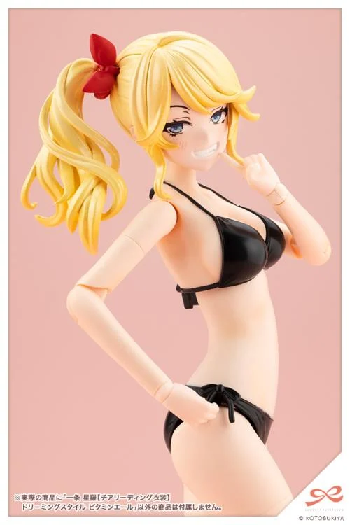 Sousai Shoujo Teien Seira Ichijo (Cheerleading Costume Dreaming Style Vitamin Yell Ver.) 1/10 Scale Model Kit - Image 14