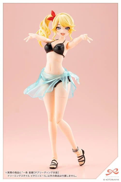 Sousai Shoujo Teien Seira Ichijo (Cheerleading Costume Dreaming Style Vitamin Yell Ver.) 1/10 Scale Model Kit - Image 15