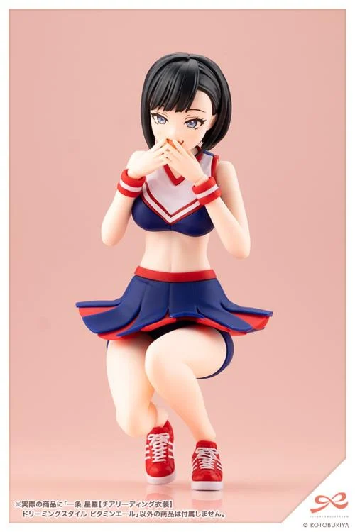 Sousai Shoujo Teien Seira Ichijo (Cheerleading Costume Dreaming Style Vitamin Yell Ver.) 1/10 Scale Model Kit - Image 17