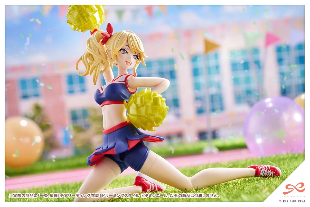 Sousai Shoujo Teien Seira Ichijo (Cheerleading Costume Dreaming Style Vitamin Yell Ver.) 1/10 Scale Model Kit - Image 2